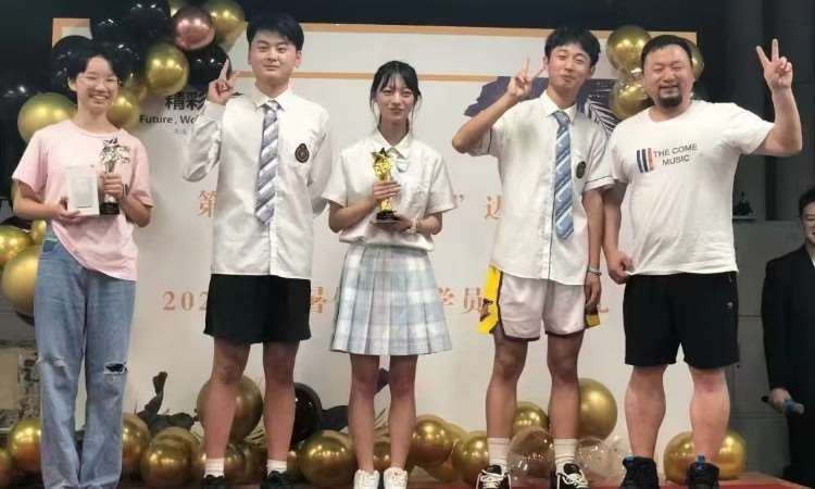 达人秀