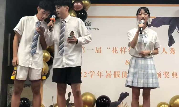 达人秀