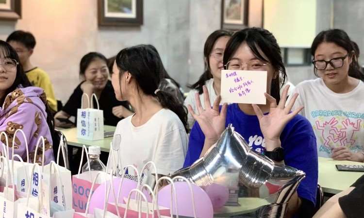 生日会