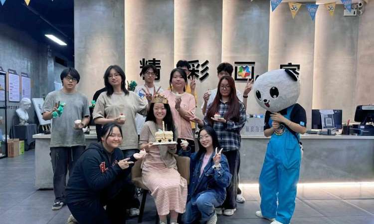生日会