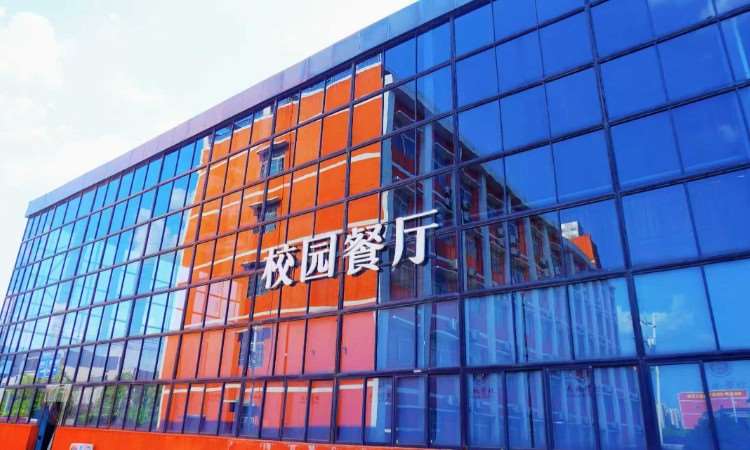 校园食堂
