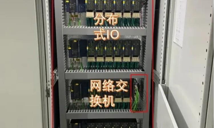 PLC培训