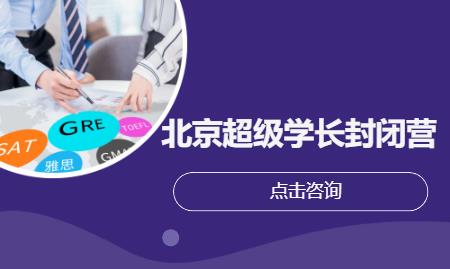 北京澳大利亚高中数学