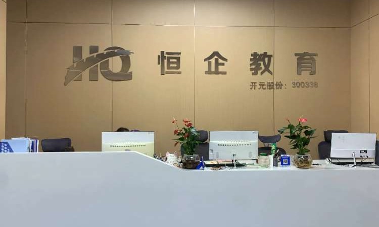 郑州高新校区