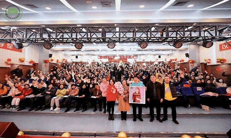 2024年疾控中心迎新春文艺汇演策划