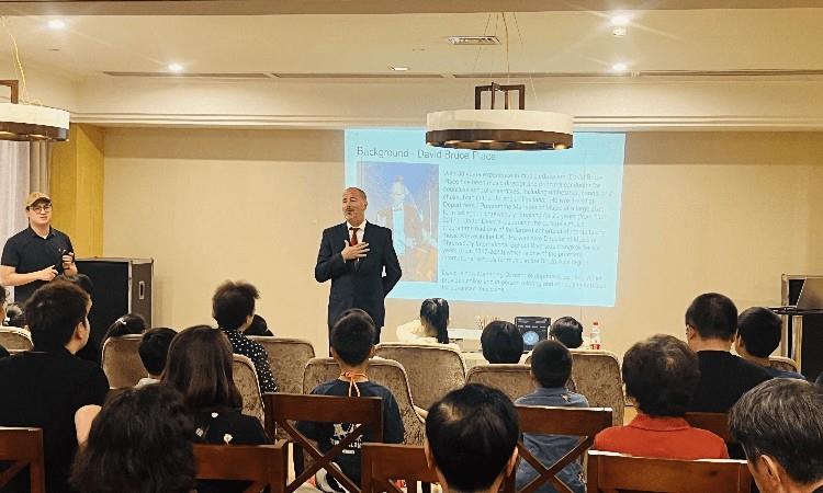 米一伽2024年David Bruce Place专家音乐讲座