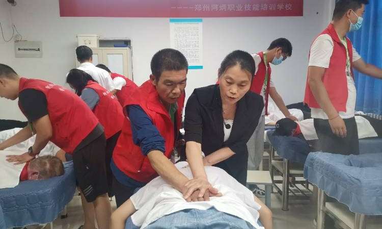 郑州中医推拿按摩学习班