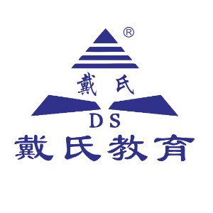 成都戴氏教育