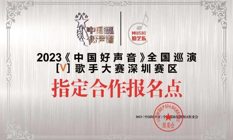 校区环境