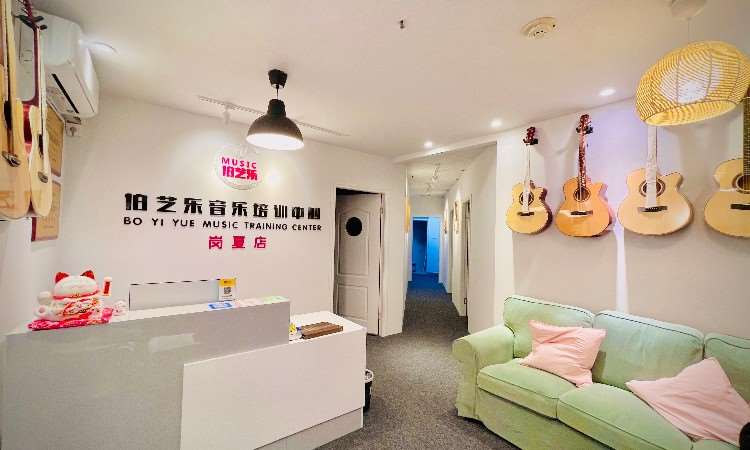 校区环境
