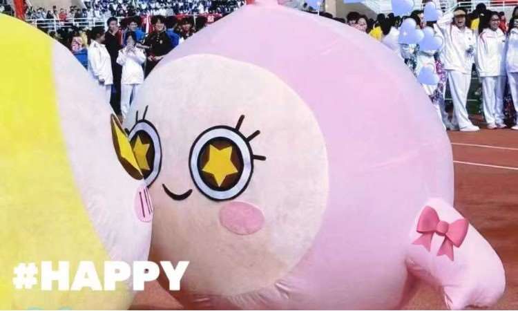活动照片