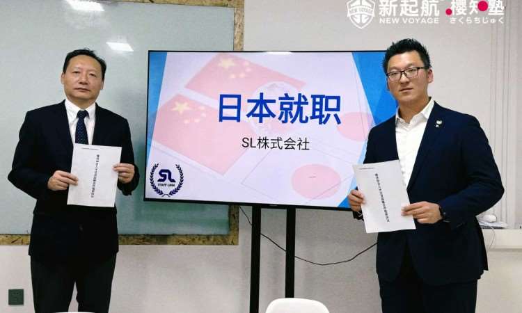 活动照片