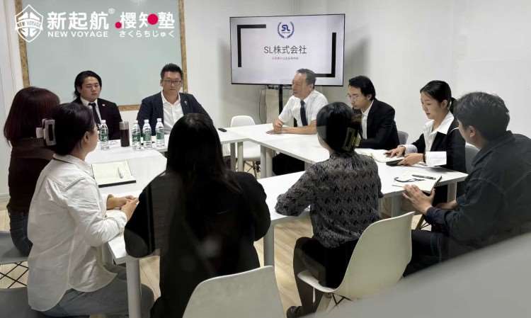活动照片