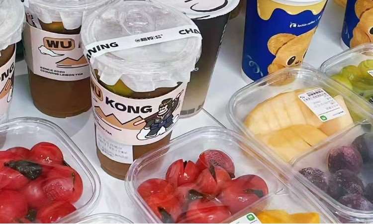 活动照片