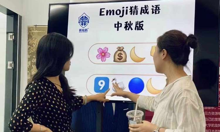 活动照片