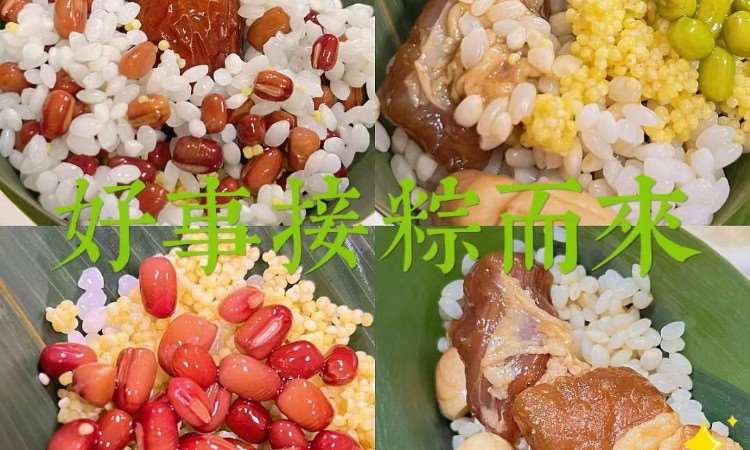 活动照片