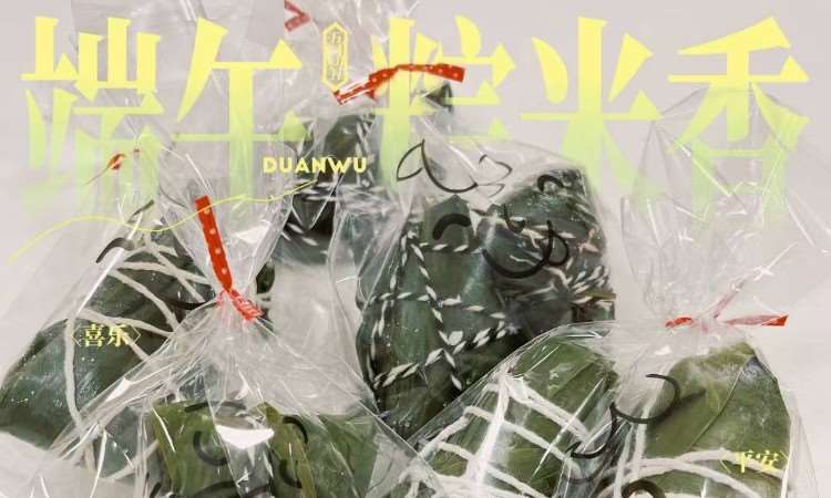 活动照片