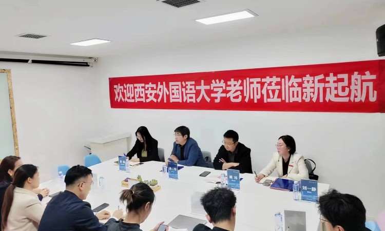 活动照片