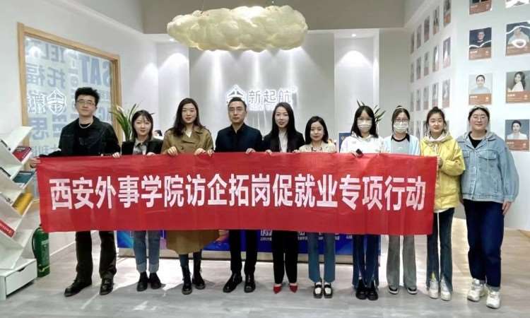 活动照片