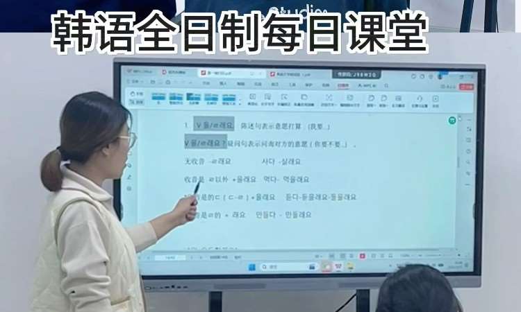 服务过程