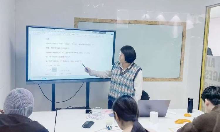 学习计划细节到每一天