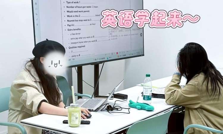 服务过程