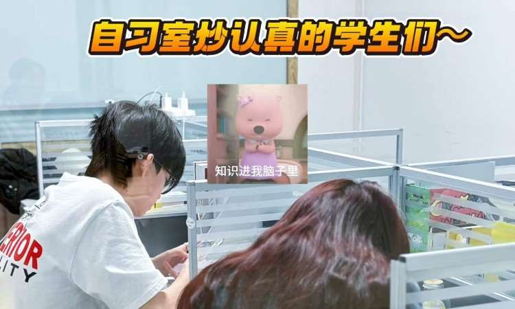 服务过程