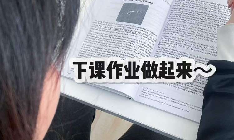 服务过程