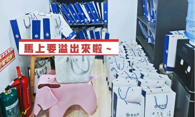 服务过程