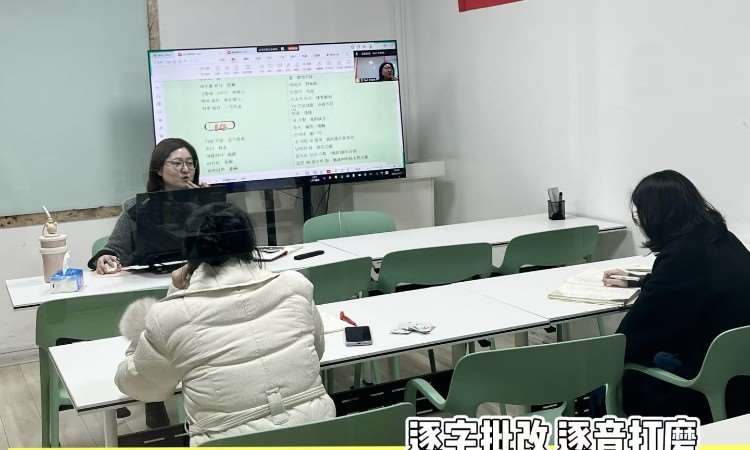 服务过程