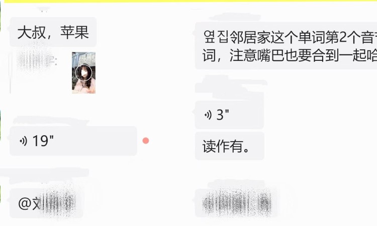 服务过程