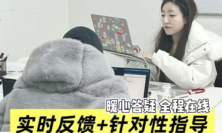 服务过程