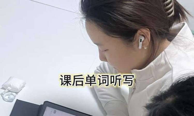 服务过程