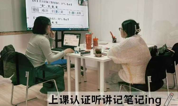 服务过程