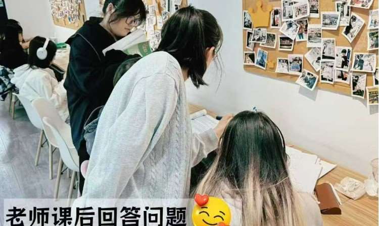 服务过程