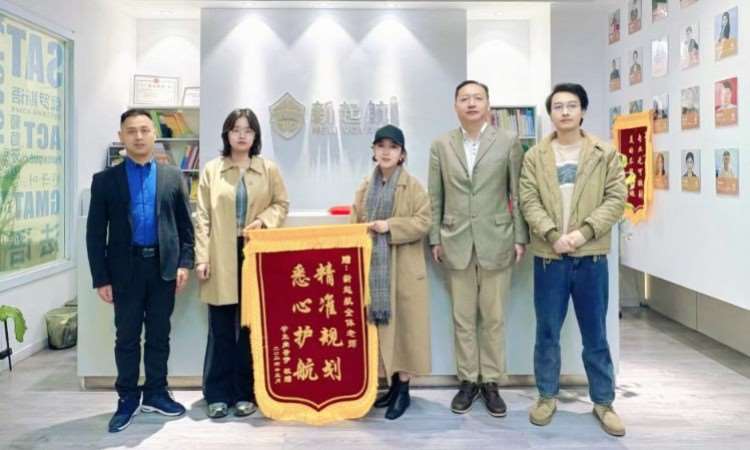 校区环境