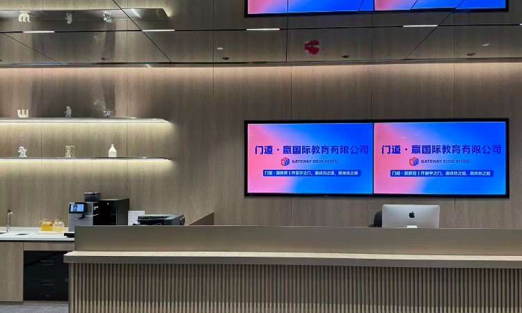 校区环境