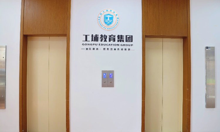 校区环境