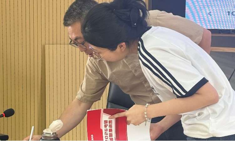 上课答疑