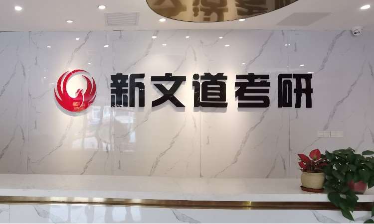 门头图
