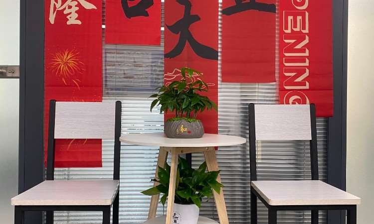 环境