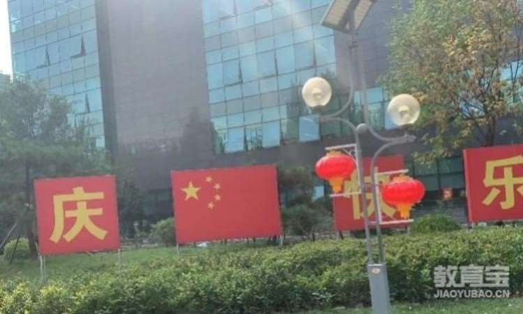 校区环境