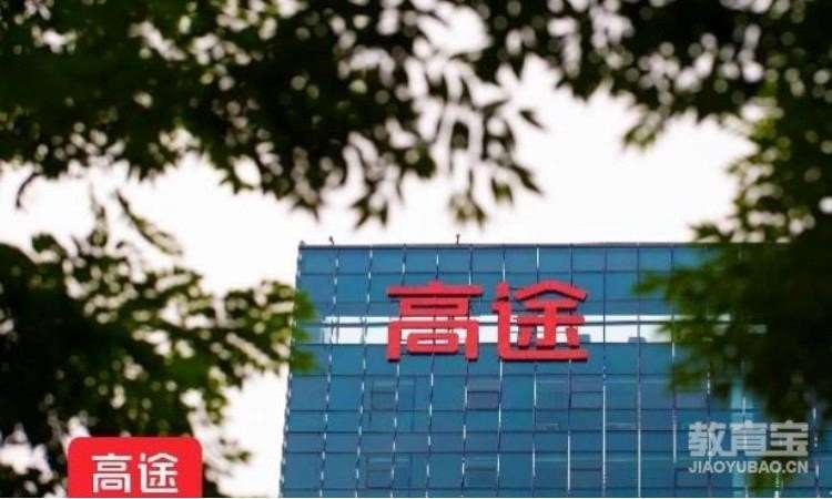 校区环境