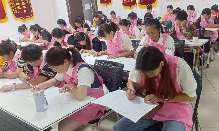 学员风采