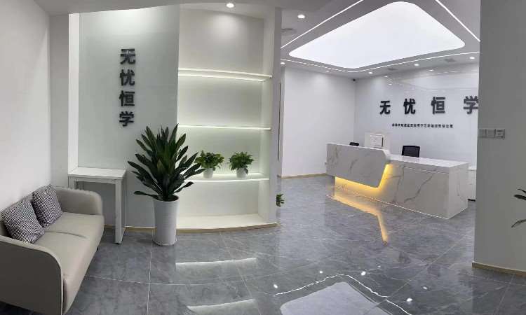 校区环境