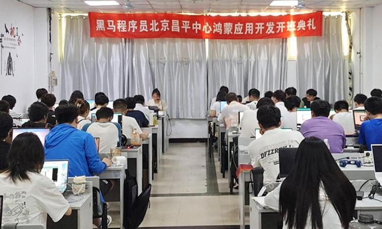 上课照片