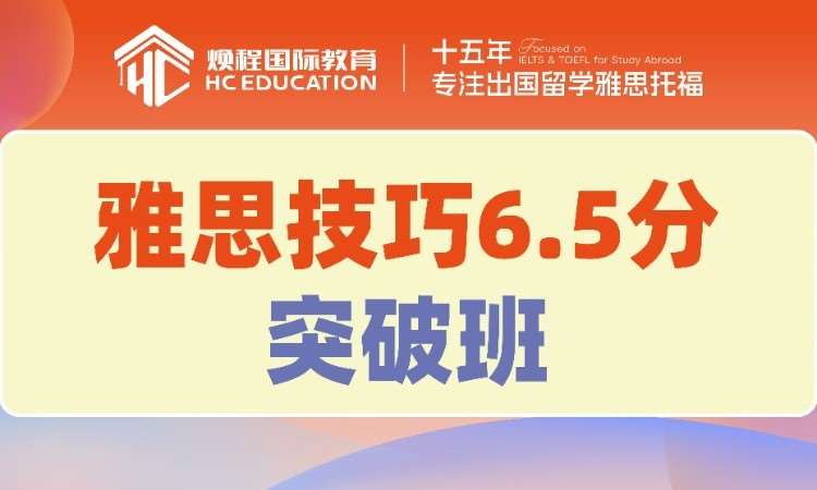 济宁****学校（未认证机构）