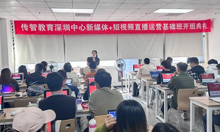 集体照