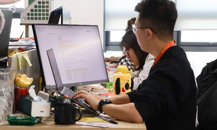 办公环境