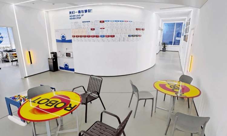 休息区